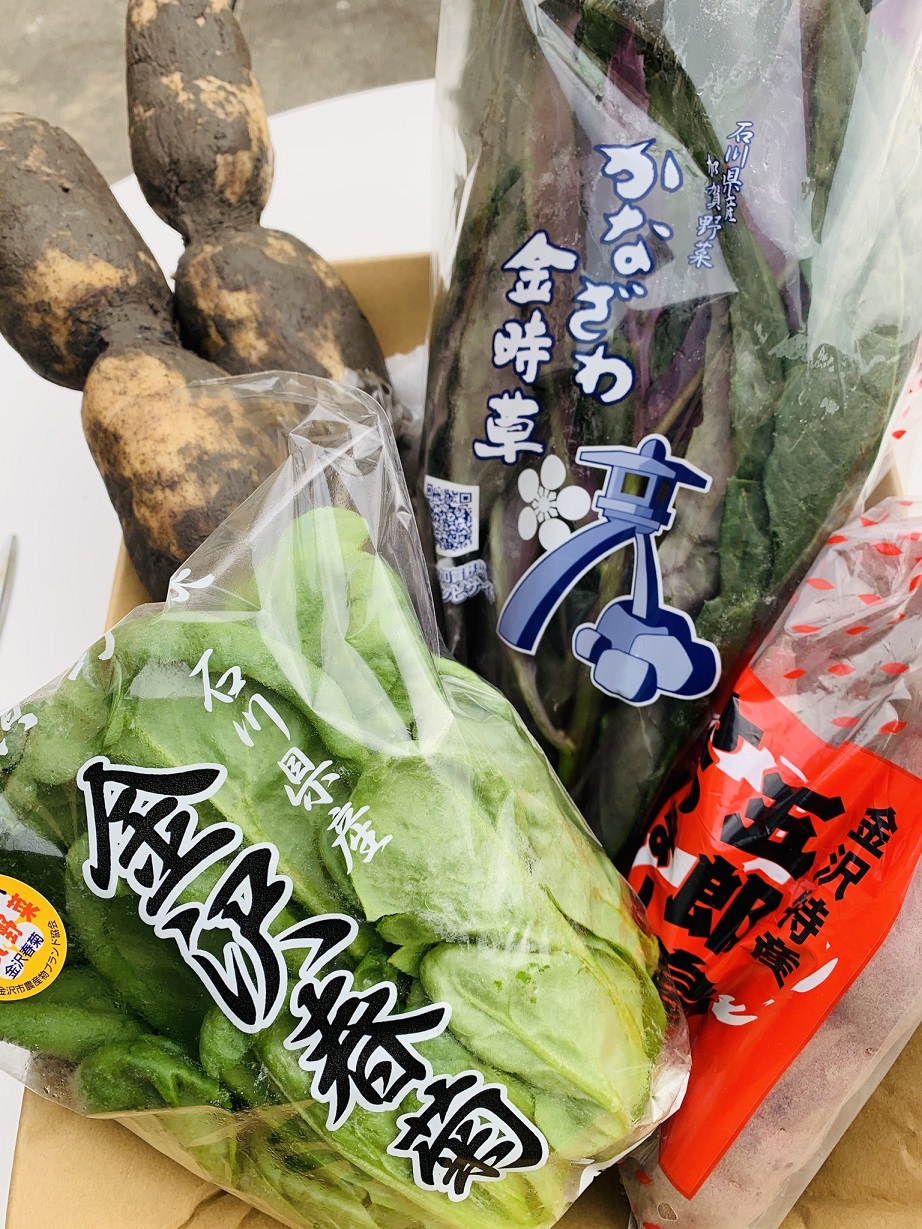 加賀野菜の詰め合わせセットの通販お取り寄せ｜金沢サカイダフルーツ